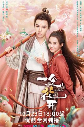 汕头新型的免费网站优化